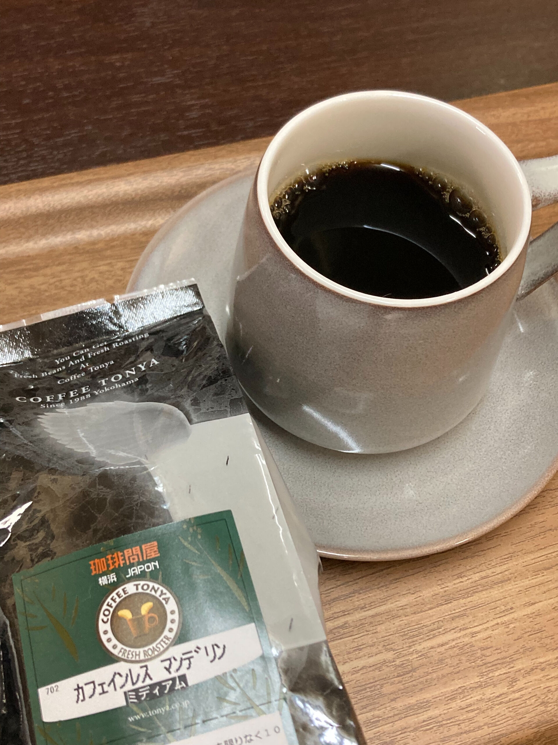【カフェインレスコーヒー】