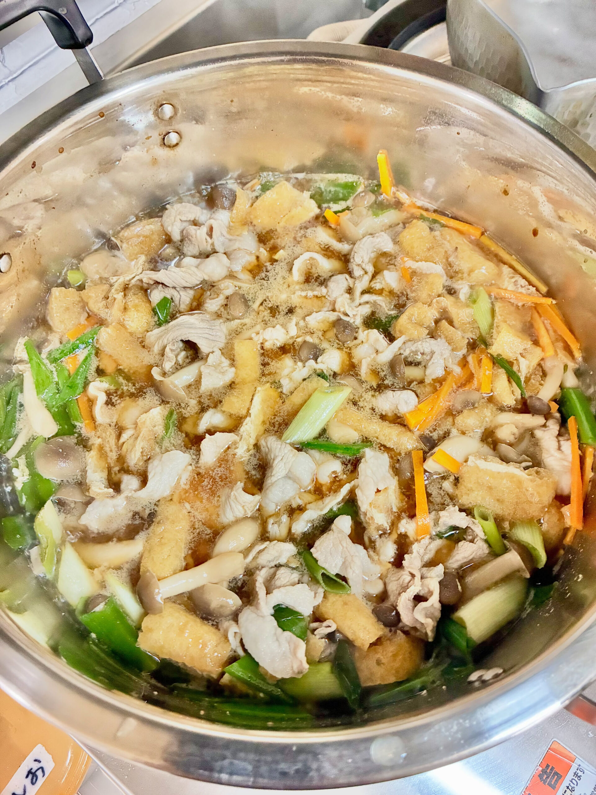 【はりはり鍋 風 煮物】
