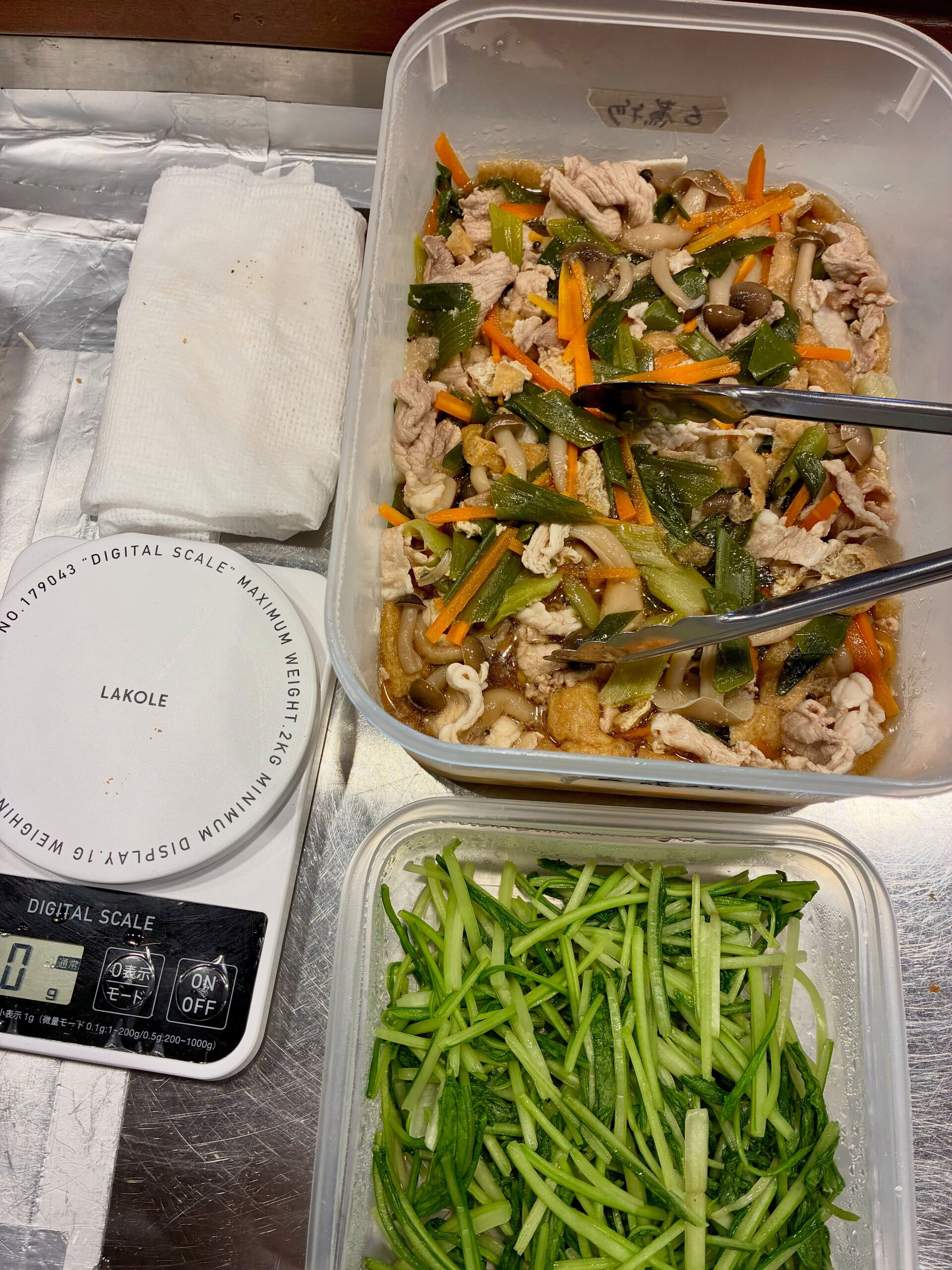 【はりはり鍋 風 煮物】
