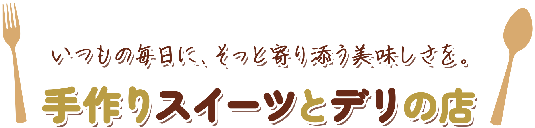 MVcatch