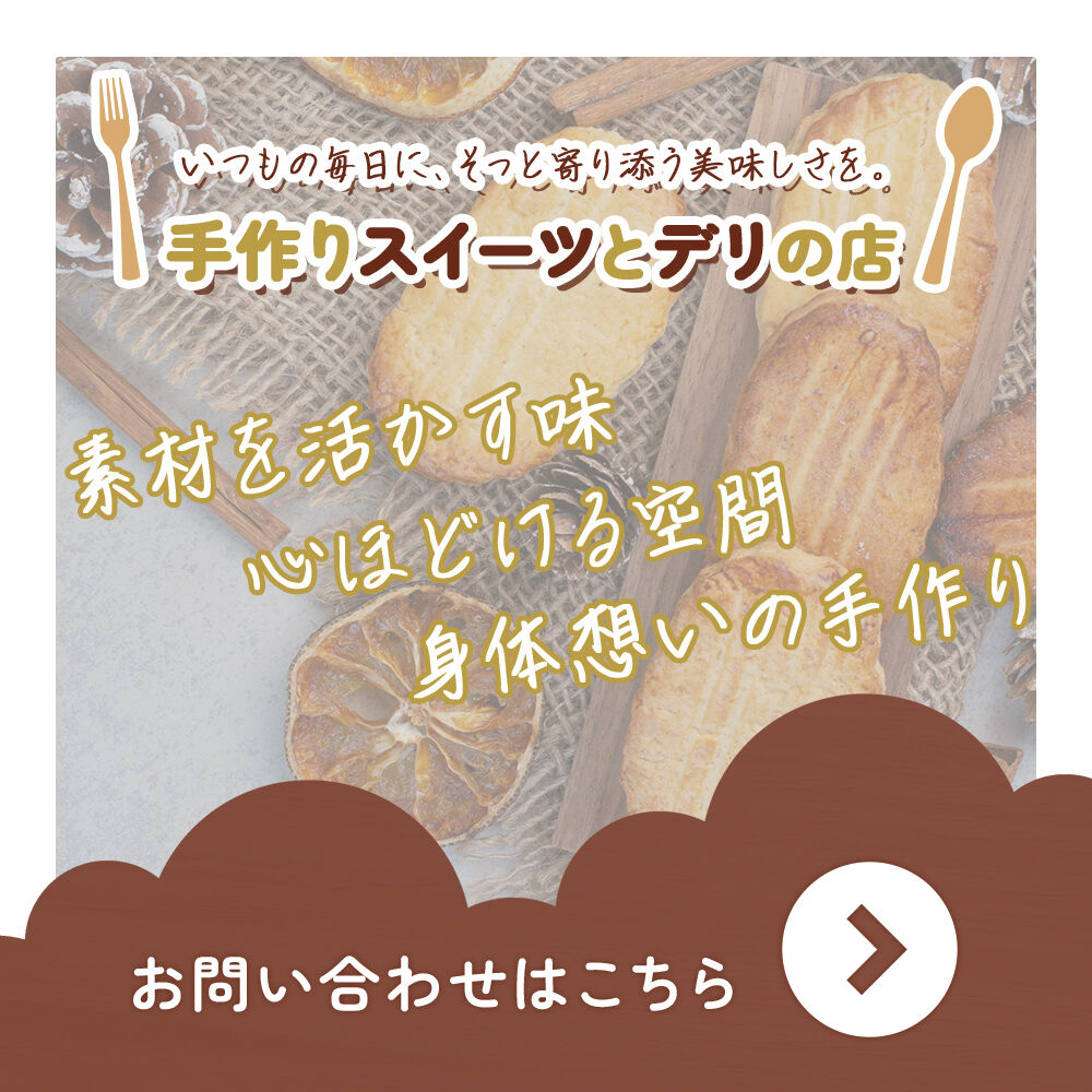 modal_banner
